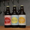 【試飲に最高】木こりん３種お試し ６本セット